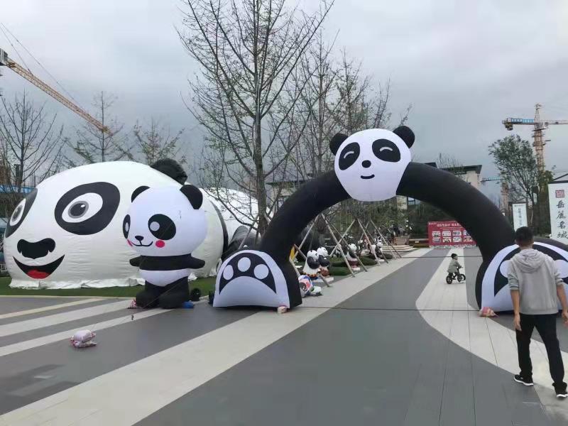 峨边大熊猫广告气模